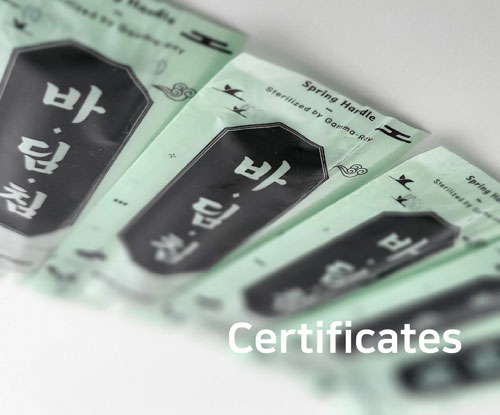 badim_Mobile_ver_package_Certificates-header